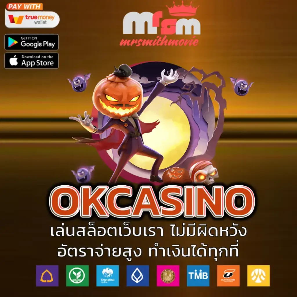 OKCASINO